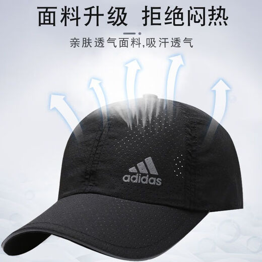 NBA SHOES-Nike耐ke【防晒舒适】夏季帽子男士网眼速干鸭舌帽女薄款透气棒 网眼AD浅灰色 可调节（55-60cm）