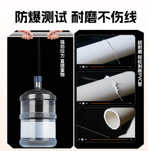 Chuanze Dingjian Jianghu sub-line double hook fishing crucian carp hook gold sleeves with thorns hook 5 lines 1.0 + hook 6 lines 1.2