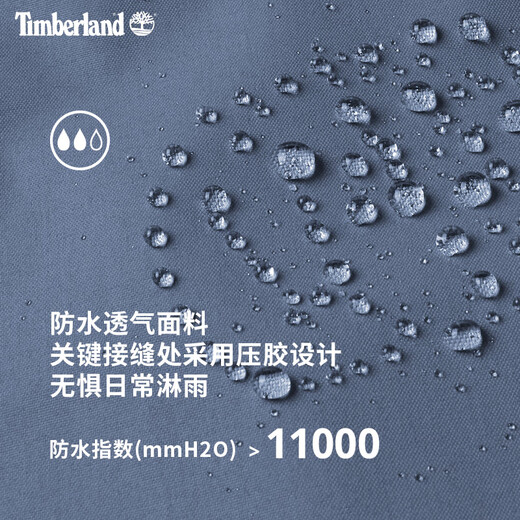 Tianbolan's new men's jacket outdoor waterproof windproof jacket A695W A695W001/black S 170 (recommended 120-130Jin [Jin equals 0.5 kg])