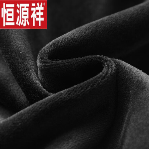 恒源祥新疆棉男休闲运动长裤宽松直筒拉链口袋春秋夏季薄款款运动卫裤男 9929加绒无后袋 直筒深蓝拉链口 M 100-110斤