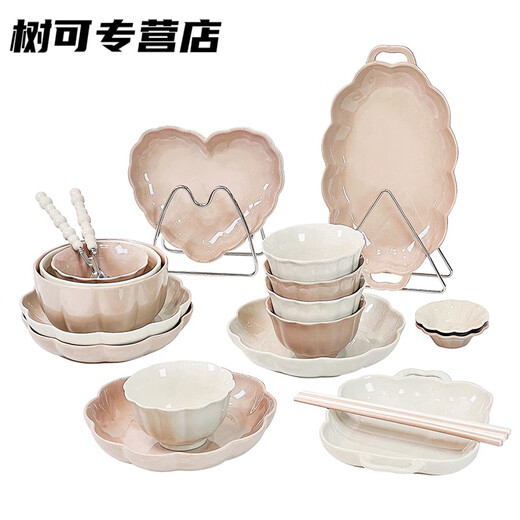 
Shantoulin Village Decoration Bowl and Dish Set Household Ceramic Plate Underglaze Colored Tableware Bowl and Dish Light Luxury Rice Bowl and Bowl Golden Plate 8.5 inches 2 packs 1276
