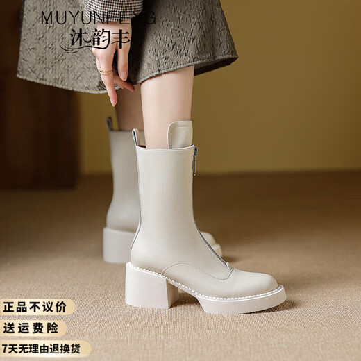 Muyunfeng Marke Leder Schneefutter für Frauen 2024 Winter neu