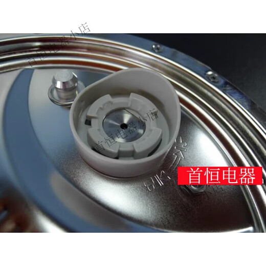 Panasonic electric pressure cooker SR-PE401-K inner cover PE501-S rubber ring S50K8 rice cooker rubber ring seal
