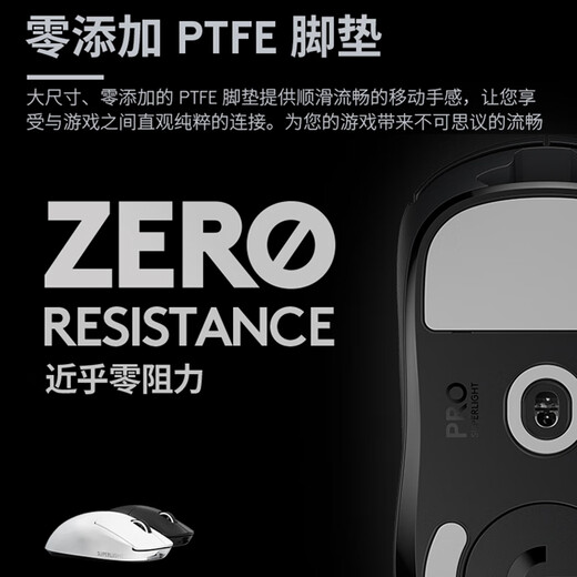 罗技（Logitech）GPW鼠标 狗屁王二代 gpw3代 轻量化机械充电无线游戏鼠标 k845机械游戏键盘 办公商务游戏电竞套装 K845红轴+GPW二代黑