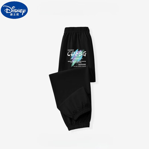 迪士尼（Disney）男童裤子2025年夏季儿童薄防蚊裤男孩潮流运动裤中大童凉感空调裤 NHZ15826K宝蓝 110 cm 身高100-110cm年龄4-5岁
