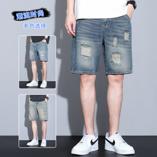 AEXMERE海瀾之家破洞牛仔五分裤男宽松阔大码休闲复古风直筒夏季短裤 2ZC719蓝色 28 适90-110斤