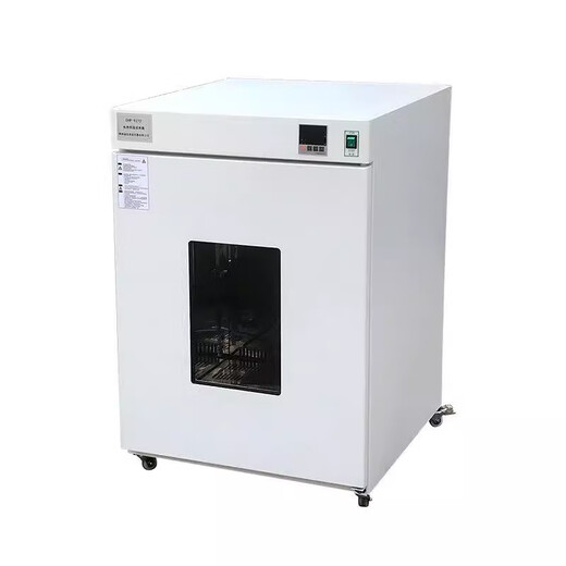 Jiechen elektrische Konstante Temperatur Inkubator DHP Laborzellbakterien Mikroorganismus Anlagen biochemische Konservierung Elektrische Keimungsbox DHP-9272