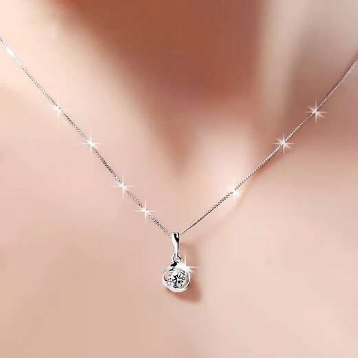 PT950 platinum necklace for women 18 years old, clavicle chain with pendant, Valentine's Day birthday gift for girlfriend, rose flower necklace pendant (white diamond)