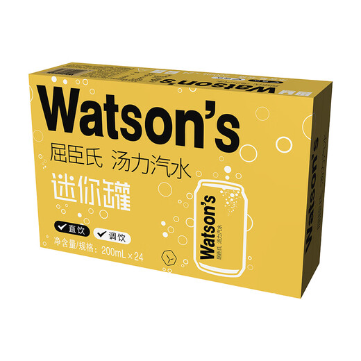 屈臣氏汤力汽水mini罐迷你整箱0脂金酒调酒气泡水200mL*24罐