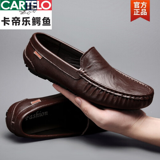 卡帝乐鳄鱼（CARTELO）夏季新款豆豆鞋男士真皮软底懒人韩版潮流一脚蹬百搭高级休闲鞋子 9901黑色【镂空】 38