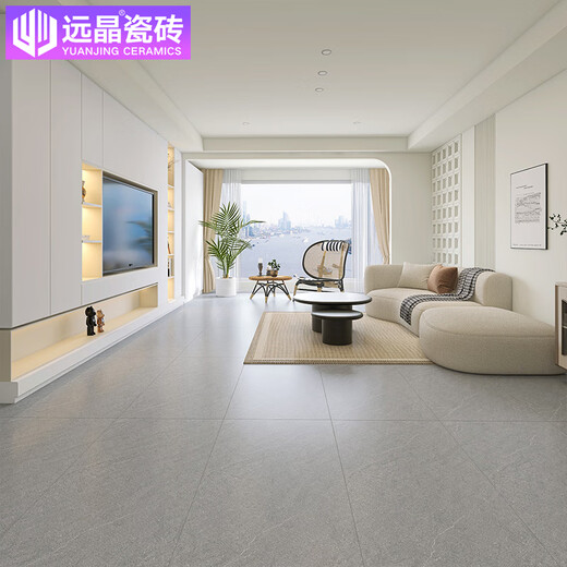 
Yuanjing Modern Simple All-Porcelain Super Wear-resistant Anti-Slip Matt Living Room Bedroom Floor Tiles Kitchen and Bathroom Wall Tiles Balcony Ceramic Tiles Antique Tiles 8808-R11 Grade Super Slip-resistant Wear-resistant-800x800
