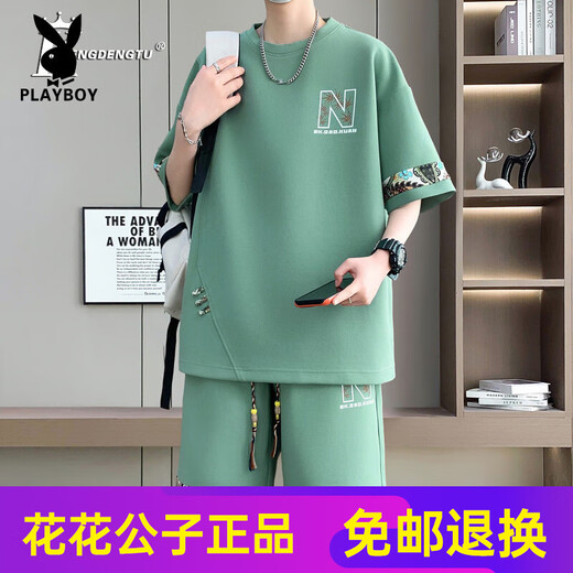 花花公子（PLAYBOY）短袖短裤套装男夏季潮流男款一套男士休闲运动男装一整套夏装 YYW6195绿色套装 品质保证 4XL 建议180-200斤