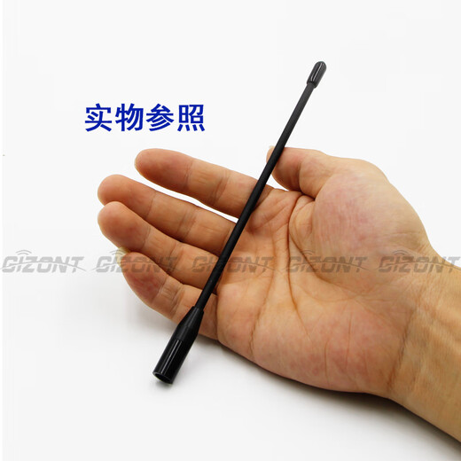 GIZONTLORA物联网无人机模块806-826/825-850M 840/868/915/900M/902-928MHz软鞭全向高增益图传数传天线 915Mhz(902-928M)：SMA内螺纹内