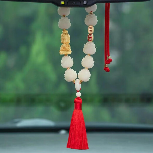 Yusenyi 2024 Dragon Year Car Rearview Mirror Pendant Lotus Baby Buddha Bodhi Lotus Car Interior Decoration Ladies Men Good Luck Pink