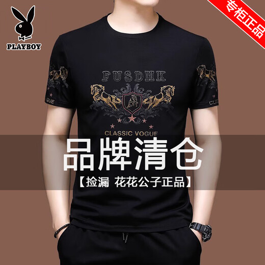 Camiseta de manga corta de gama alta Playboy para hombres de seda de seda de seda de seda a media manga de algodón de algodón de algodón de mediana edad bordado de forma de mediana edad X733 White M /165 [recomendado 100-120 Jin [Jin equivale a 0.5 kg]]