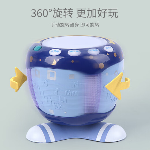South China Baby Kids TOY