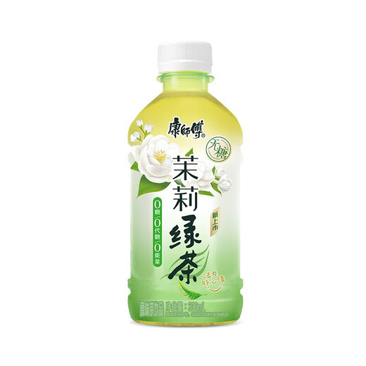 Master Kong tea drinks sugar-free green tea 330ML*6 bottles, not the whole box, small bottles of juice drinks