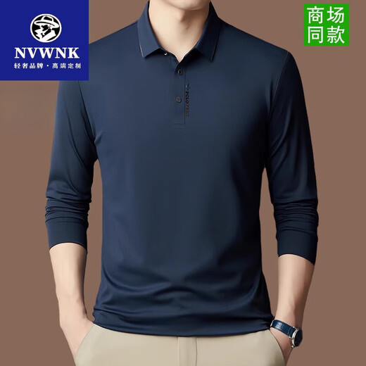 NVWNK高端重磅桑蚕丝长袖t恤男春秋新款男士夏季薄款polo领真丝打底衫 橘色【3878】胖东来同款 2XL 180 【155-175斤】胖东来同款
