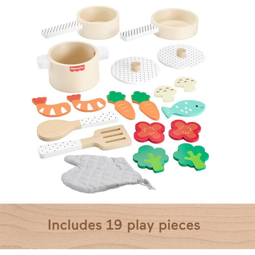 Fisher-Price children's kitchen role play wooden toys 19-piece set cooking game early education puzzle HXT83 US direct mail creative gift