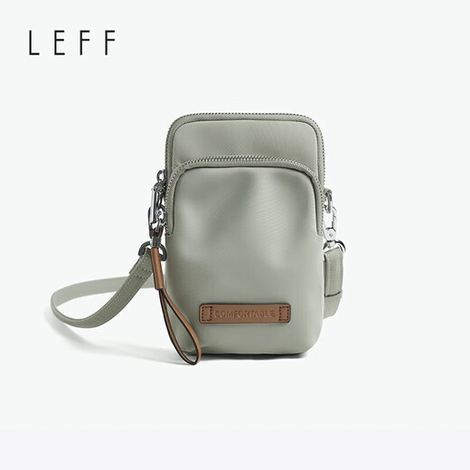
Lef Pinecone Mobile Bag Small and Lightweight Crossbody Bag Casual Bag Women's Bag 520 Practical Gift