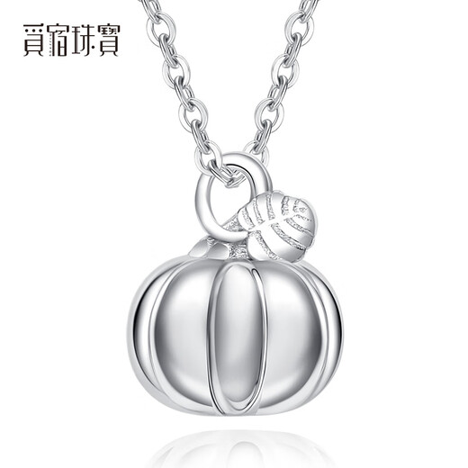 Misu pt950 platinum small pumpkin necklace for women, new cute Fulu pumpkin platinum set chain as a birthday gift for girlfriend, weight 4.6-4.8 grams, length 42+3cm