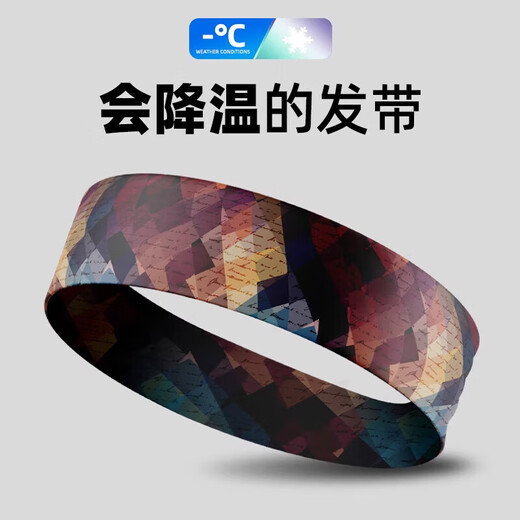 UOSU头带运动发带男女止汗带跑步男士健身瑜伽吸汗头巾头发束带导汗带 星晴