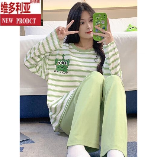 
Victoria's style pajamas for women in summer thin long sleeves trousers suit for spring ladies new autumn and winter cute loose SSM-15567 women M [75-100Jin [Jin equals 0.5 kg]]