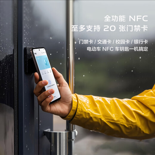 Vivo Y300t 8GB+256GB Ocean Blue National Subsidy 6500mAh Ultra-Thin Blue Ocean Battery Dimensity 7300 Long-lasting Smooth Core Full-featured NFC AI Phone