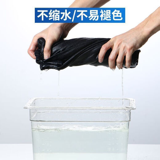 Sieben Wölfe Sommerdünne Tennisjeans für Männer lose lockere Hose mit breiter Bein für Männer, dünne Eisseide-Boden lange Hosen hellblau + dunkelgrau [1048 zweiteiliger Paket] L