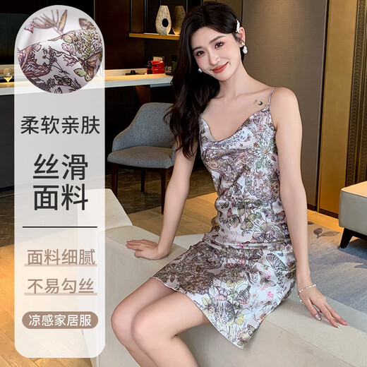 Langsha 2025 Neue Eis und Schneesieide kühles Hosenträger Nachthemd für Frauen Sommer dünne ärmellose Weste sexy süße Pyjamas Kleid a11950 m Frauenstil