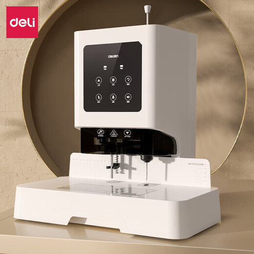Deli GB700 Финансовый сертификат.