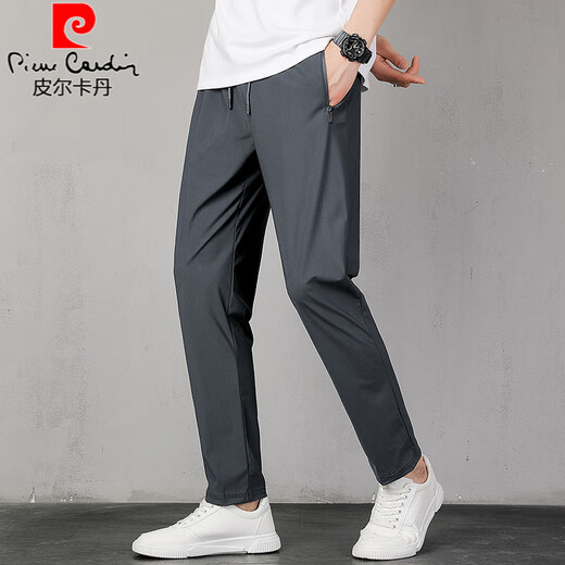 皮尔卡丹高弹力冰丝裤男夏季薄款休闲长裤拉链口袋透气速干加大码运动裤子 黑色 9922平脚长裤 M 70-95斤