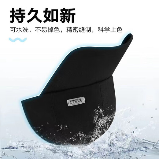 【热巴同款】新款加大加宽棒球帽男女大头围显脸小春夏秋冬字母 侧标-黑色