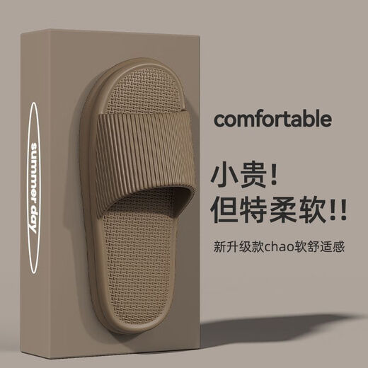 Pantres intérieures 3angni pour hommes, doux et élastique, salle de bain confortable, anti-glissement, anti-odor, léger, pantoufles de couple simples pour femmes, noire 40-41 (largeur du pied recommandée pour prendre une taille plus grande)