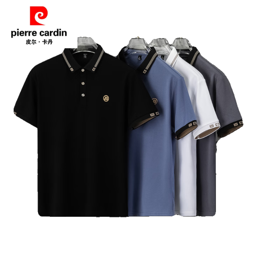 皮尔卡丹（pierre cardin）纯色翻领短袖Polo衫男士夏装体恤上衣青年半截袖T恤2025年新款 白色QY682  透气 2XL 体重145-165斤