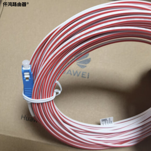 华为（HUAWEI）FTTR-B政企全光组网WIFI7带2.5G口B866-S2+B671-S2套装FTTO 电信B866-S2【主光猫WIFI7】