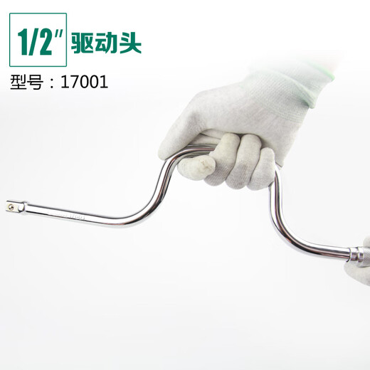 蒋之爱L形扳手12.5MM/19MM套筒加力杆L型弯杆弓形摇杆 13919/16919 12.5MM系列L形扳手13919