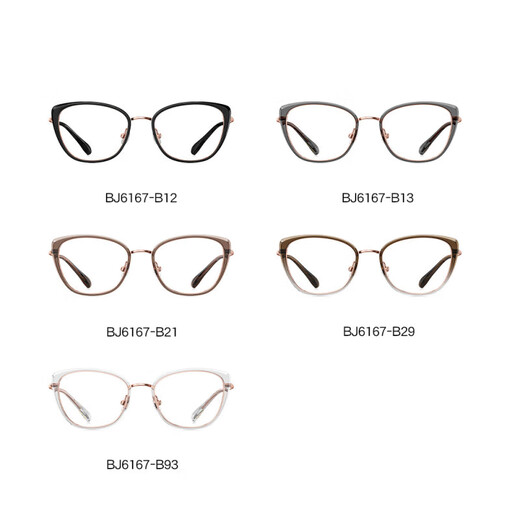 暴龙【新品】复古猫眼眼镜框轻弹钛腿个性潮男女款 BJ6167B21 单镜框
