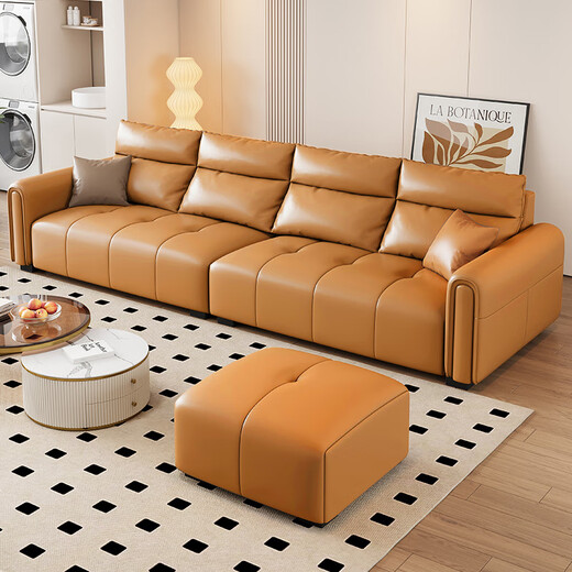 Fergero Reultine cuir canapé salon 2025 Nouveau petit appartement moderne Small Apartment High-Relief en cuir SOFA 902 # 2,4M