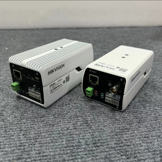 Hikvision Hikvision 2 Millionen DS-2CD7027EFWD DS-2CD5027EFWD DS-2CD5047EFWD 0K DS-2CD5047EFWD