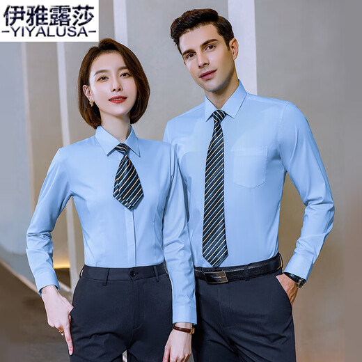 Yiya Lusa Shirt High-Dee Shirt Professional Suit Men and Women Same Sme Sweet à manches longues Business Micro-mandegy Cost Formal Costume Vêtements de travail 695C