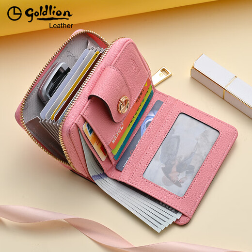 Jinlilai Women's Wallet 2025 new small multi-functional coin wallet multiple card slots simple small and fresh mini card bag elegant pink [15 card slots]