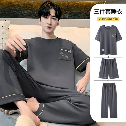 猫人（MiiOW）睡衣男夏季纯棉短袖短裤长裤男士薄款大码套头家居服三件套装 OM13077+K15027 L