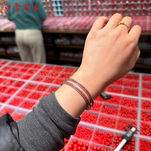 Bai Xue family's double circle openable cinnabar filling bracelet, transparent hose bracelet, a safe and prosperous year, double circle 4mm transparent semi-finished product, free spare glue, 60-62 circle mouth