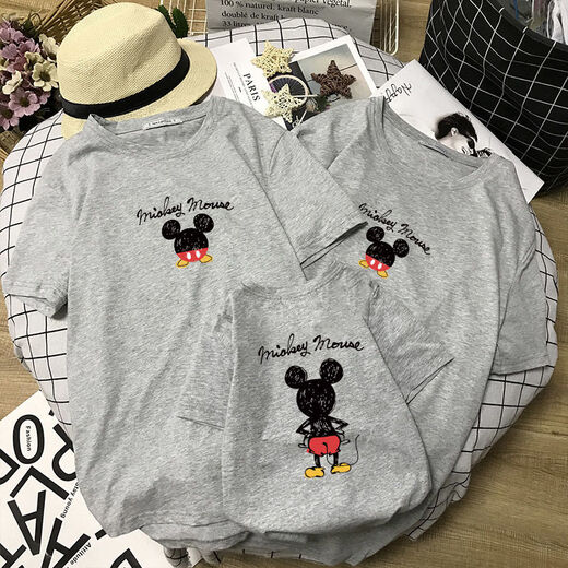 Ropa modal de padres e hijos en verano, familia de tres o cuatro padres, ropa de mujer, hermano y hermana, camiseta de algodón puro, niños pequeños, medianos y grandes de manga corta SQ686: Gray [One Piece] 120 Bebé de hombres
