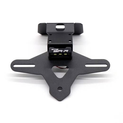 Huanghan es adecuado para Chunfeng 675Sr Soporte de placa de matrícula corta modificada 675SR Accesorios de instalación de marco de matrícula corta de cola corta Instalación integrada 675SR Negro