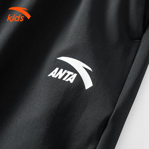 
Anta children's pants for boys, big children's woven mosquito-proof ice silk quick drying summer new style girl teenager loose sports pants black [ice silk quick drying] 160 cm