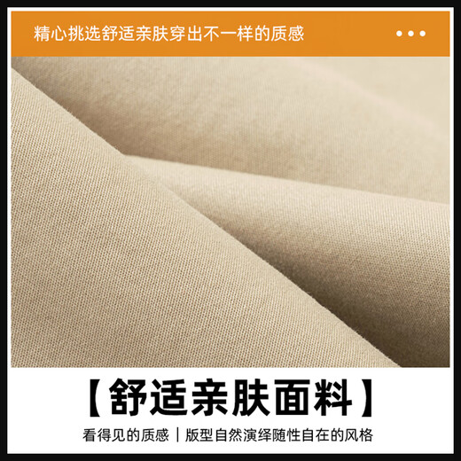 真维斯休闲裤男士夏季新款宽松束脚工装哈伦裤弹力运动休闲长裤子男 809军绿色 XL