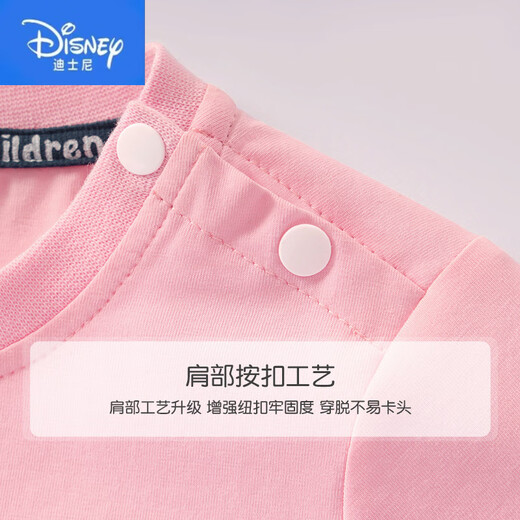 迪士尼（Disney）童装男女童短袖小童a类纯棉上衣儿童可爱T恤2025夏季宝宝半袖 AP14109粉 80