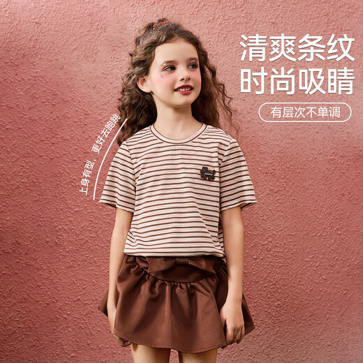 ASK JUNIOR classic striped summer breathable short-sleeved T-shirt children's bottoming shirt girls half-sleeved T-shirt teenagers stripes 160